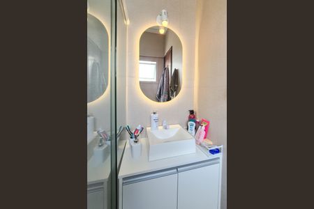 Apartamento à venda com 114m², 2 quartos e 1 vaga Apartamento à venda com 114m², 2 quartos e 1 vagaBanheiro Social