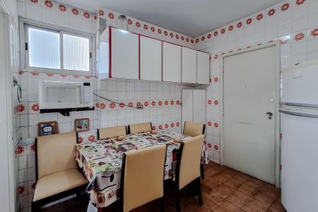 Apartamento à venda com 84m², 3 quartos e 1 vaga Apartamento à venda com 84m², 3 quartos e 1 vagaCopa