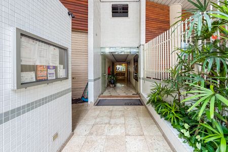 Apartamento para alugar com 84m², 3 quartos e 1 vaga Apartamento para alugar com 84m², 3 quartos e 1 vagaEntrada