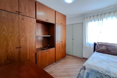 Apartamento à venda com 84m², 3 quartos e 1 vaga Apartamento à venda com 84m², 3 quartos e 1 vagaQuarto 1
