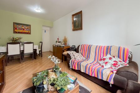 Apartamento para alugar com 84m², 3 quartos e 1 vaga Apartamento para alugar com 84m², 3 quartos e 1 vagaSala