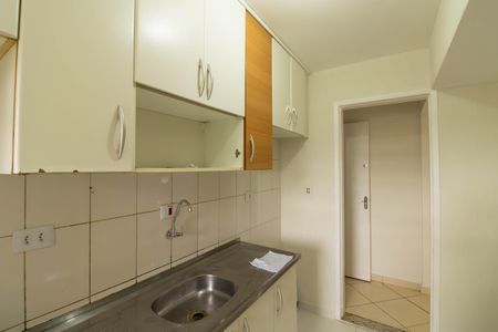 Apartamento para alugar com 67m², 2 quartos e 1 vaga