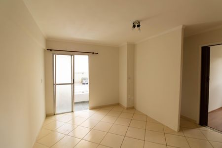 Apartamento para alugar com 67m², 2 quartos e 1 vaga