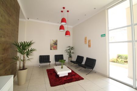 Apartamento para alugar com 51m², 2 quartos e 1 vagaÁrea Comum