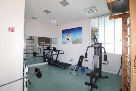 Apartamento para alugar com 51m², 2 quartos e 1 vagaÁrea Comum