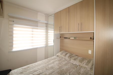 Apartamento para alugar com 51m², 2 quartos e 1 vagaQuarto 2