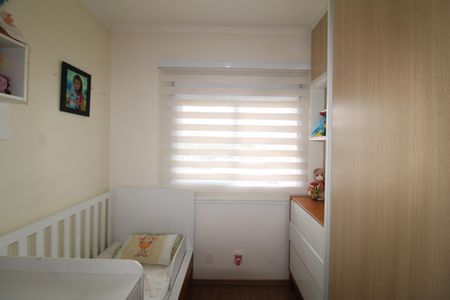 Apartamento para alugar com 51m², 2 quartos e 1 vagaQuarto 1
