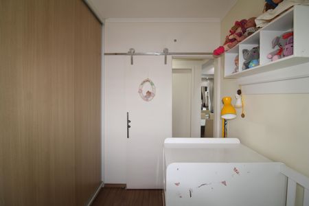 Apartamento para alugar com 51m², 2 quartos e 1 vagaQuarto 1