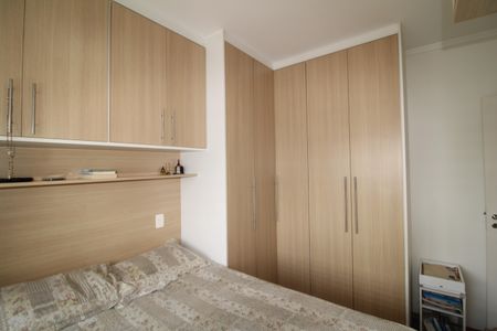 Apartamento para alugar com 51m², 2 quartos e 1 vagaQuarto 2