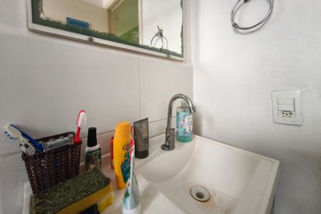 Apartamento à venda com 59m², 2 quartos e 1 vagaBanheiro