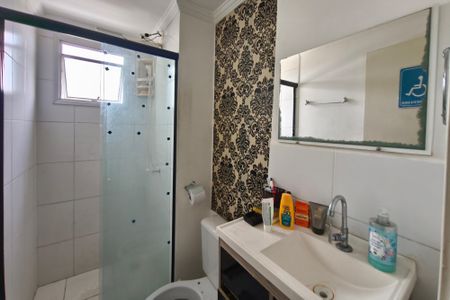 Apartamento à venda com 59m², 2 quartos e 1 vagaBanheiro