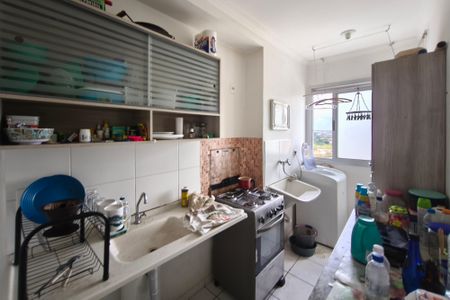 Apartamento à venda com 59m², 2 quartos e 1 vagaCozinha