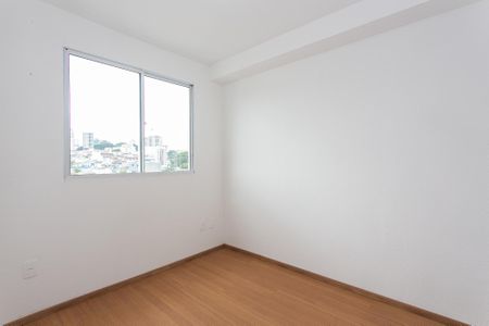Apartamento para alugar com 33m², 2 quartos e sem vagaQuarto 1