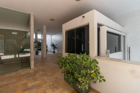 Apartamento à venda com 100m², 2 quartos e 1 vagaPortaria