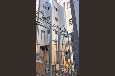 Apartamento à venda com 35m², 1 quarto e 1 vagaEntrada do Prédio 