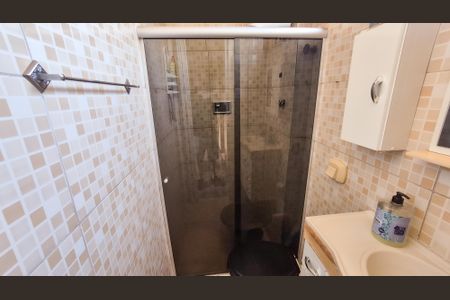 Apartamento à venda com 35m², 1 quarto e 1 vagaBanheiro 