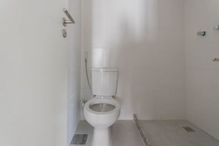 Apartamento à venda com 60m², 2 quartos e sem vagaBanheiro