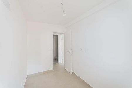 Apartamento à venda com 60m², 2 quartos e sem vagaQuarto 1