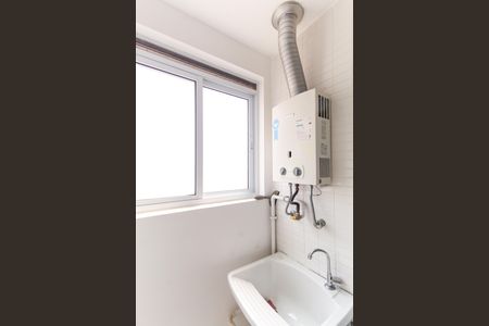 Apartamento para alugar com 50m², 1 quarto e 1 vagaÁrea de Serviço