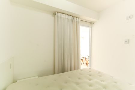 Apartamento para alugar com 50m², 1 quarto e 1 vagaQuarto