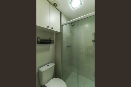Apartamento para alugar com 50m², 1 quarto e 1 vagaBanheiro