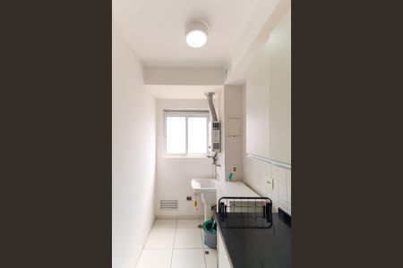 Apartamento para alugar com 50m², 1 quarto e 1 vagaÁrea de Serviço