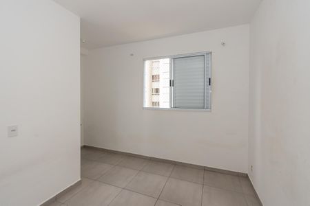 Suite  de apartamento para alugar com 2 quartos, 56m² em Jardim Bela Vista, Sumaré