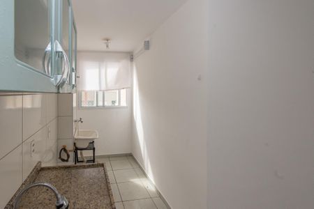 Apartamento para alugar com 56m², 2 quartos e 1 vaga Apartamento para alugar com 56m², 2 quartos e 1 vagaCozinha e Área de Serviço