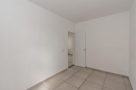 Apartamento para alugar com 56m², 2 quartos e 1 vaga Apartamento para alugar com 56m², 2 quartos e 1 vagaQuarto