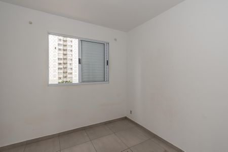 Apartamento para alugar com 56m², 2 quartos e 1 vaga Apartamento para alugar com 56m², 2 quartos e 1 vagaSuite