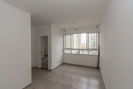 Apartamento para alugar com 56m², 2 quartos e 1 vaga Apartamento para alugar com 56m², 2 quartos e 1 vagaSala de Estar/Jantar