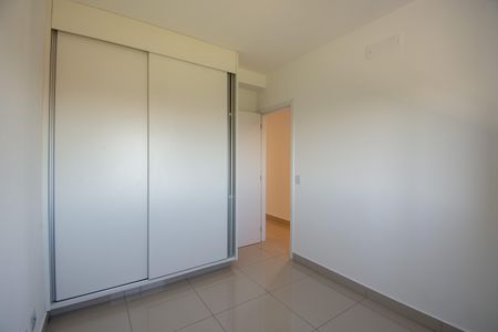 Apartamento para alugar com 3 quartos, 93m² em Quinta da Primavera, Ribeirão Preto