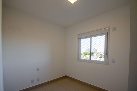 Apartamento para alugar com 3 quartos, 93m² em Quinta da Primavera, Ribeirão Preto