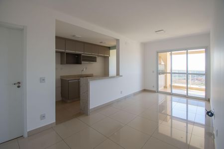 Apartamento para alugar com 3 quartos, 93m² em Quinta da Primavera, Ribeirão Preto
