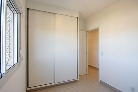 Apartamento para alugar com 3 quartos, 93m² em Quinta da Primavera, Ribeirão Preto