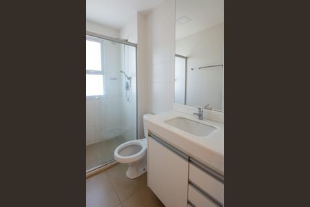 Apartamento para alugar com 3 quartos, 93m² em Quinta da Primavera, Ribeirão Preto