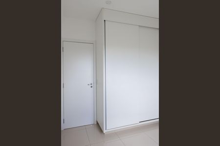 Apartamento para alugar com 3 quartos, 93m² em Quinta da Primavera, Ribeirão Preto