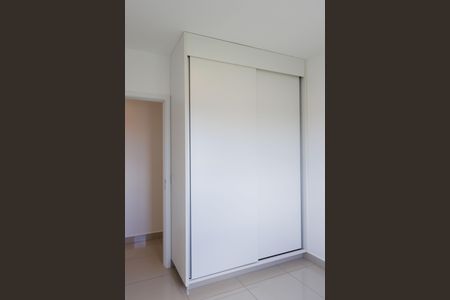 Apartamento para alugar com 3 quartos, 93m² em Quinta da Primavera, Ribeirão Preto