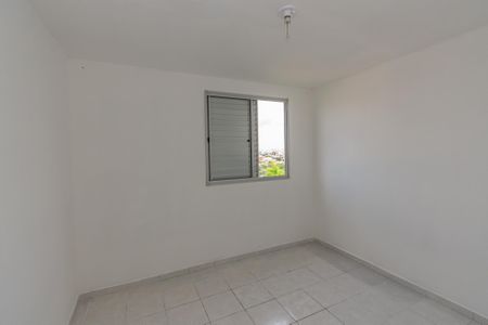 Apartamento para alugar com 48m², 2 quartos e 1 vagaQuarto 2