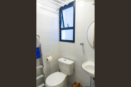 Apartamento à venda com 87m², 3 quartos e 2 vagasBanheiro de serviço