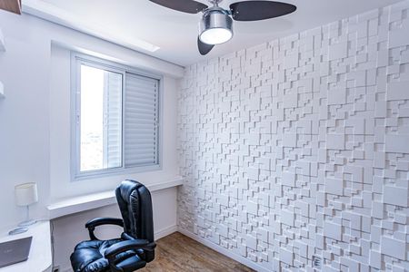 Apartamento para alugar com 67m², 2 quartos e 2 vagasBanheiro suite