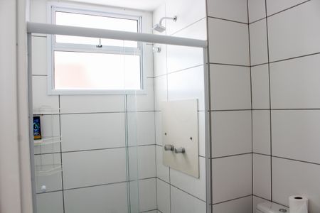 Apartamento para alugar com 50m², 2 quartos e sem vagaBanheiro