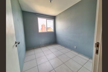 Quarto 1 de apartamento para alugar com 2 quartos, 50m² em Campos Elíseos, São Paulo
