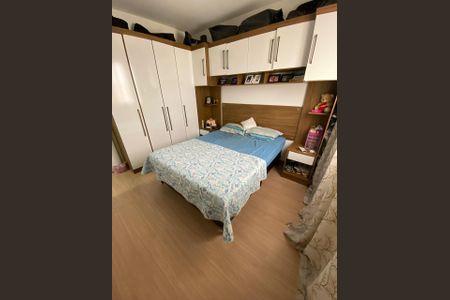 Apartamento para alugar com 2 quartos, 49m² em Jardim Utinga, Santo André