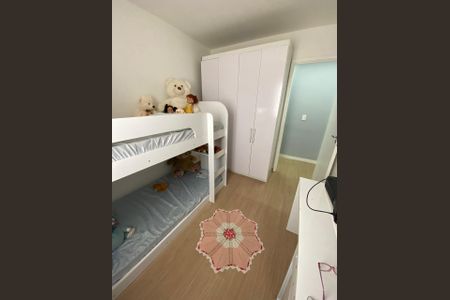 Apartamento para alugar com 2 quartos, 49m² em Jardim Utinga, Santo André