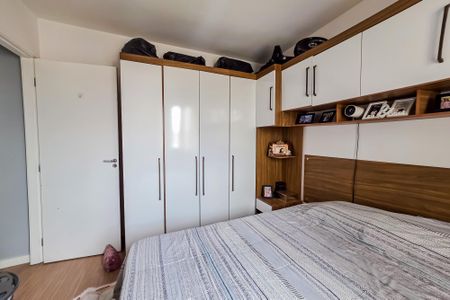 Apartamento para alugar com 49m², 2 quartos e 1 vagaQuarto 1