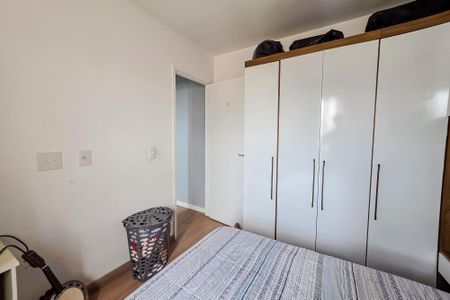 Apartamento para alugar com 49m², 2 quartos e 1 vagaQuarto 1