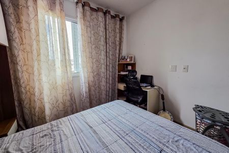 Apartamento para alugar com 49m², 2 quartos e 1 vagaQuarto 1