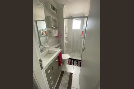 Apartamento para alugar com 2 quartos, 49m² em Jardim Utinga, Santo André