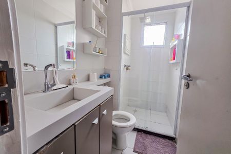 Apartamento para alugar com 49m², 2 quartos e 1 vagaBanheiro Social